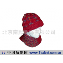 北京南默服饰有限公司 -羊毛套帽
